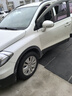 優(yōu)科豪馬橫濱輪胎 205/60R16 92H E70D 原配鈴木/天語SX-4/鋒馭/豐田逸致 曬單實拍圖