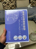 豬實(shí)體解剖學(xué)圖譜 中國農業(yè)出版社 熊本海 等 著(zhù) 書(shū)籍 曬單實(shí)拍圖