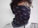 李寧（LI-NING）防曬面罩男女騎行面巾圍脖夏季騎車戶外登山釣魚遮陽圍脖套護(hù)頸 黑灰色 曬單實(shí)拍圖