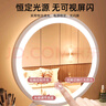 姍姍木藝化妝鏡臺式led帶燈梳妝鏡補光鏡女ins風(fēng)宿舍大號桌面鏡子 曬單實(shí)拍圖