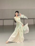 古典舞服裝女身韻飄逸仙氣舞蹈服中國(guó)舞紗衣裙褲雪紡練功服演出服 煙綠上衣+裙褲+白色吊帶含胸墊 S 曬單實(shí)拍圖