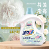 活力28山茶花洗衣液瓶裝去漬留香持久香氛去污護(hù)色護(hù)衣洗衣液 【3.6kg*1瓶+2kg*1袋】組合裝 曬單實(shí)拍圖