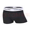 Calvin Klein內(nèi)衣男士ck三條裝提花棉質(zhì)防夾臀低腰平角內(nèi)褲U2664 L 曬單實拍圖