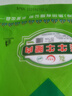 溜達(dá)羊青海特產(chǎn)牦牛腿肉 新鮮生牛肉新鮮牛腿牦牛散養(yǎng)現(xiàn)殺新鮮年貨禮盒 4斤 曬單實(shí)拍圖
