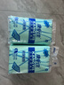 華新（HX）康怡生衛(wèi)生護理床墊老年人用一次性尿墊L大號60*90寶寶成人隔尿墊 60*90厘米一包30片 60x90cm 曬單實拍圖