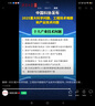 東菱（Donlim） 絞肉機(jī) 家用電動小型碎菜攪拌絞辣椒絞蒜 全自動多功能寵物料理機(jī) 餡料輔食百味佐料機(jī)DL-6082 無線款 1L 曬單實(shí)拍圖
