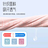 李寧（LI-NING）護(hù)腕擦汗手腕巾跑步羽毛球排球運(yùn)動(dòng)手套速干冰絲健身吸汗毛巾夏季 曬單實(shí)拍圖