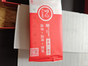易京(YJING)適用 小米紅米Note9鋼化膜藍(lán)光Redmi note9鋼化膜5G手機(jī)貼膜 紅米Note9 4G版鋼化膜藍(lán)光透明前膜(2片裝) 曬單實(shí)拍圖