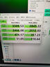 梵想（FANXIANG）1TB SSD固態(tài)硬盤 M.2接口NVMe協(xié)議 精選TLC顆粒 一體機(jī)臺(tái)式機(jī)筆記本電腦AI PC存儲(chǔ)配件 S500Pro 曬單實(shí)拍圖