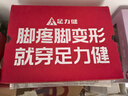 足力健老人鞋正品夏季蕾絲透氣輕便休閑女鞋防滑軟底鞋舒適一腳蹬媽媽鞋 曬單實(shí)拍圖