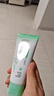 百雀羚（PECHOIN）洗面奶女草本精萃水潤(rùn)保濕潔面乳95g品質(zhì)國(guó)貨送女友 曬單實(shí)拍圖