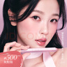 Joocyee【虞書欣同款】酵色固體唇蜜#500灰粉海3g 歐若鏡面水光口紅唇釉 曬單實拍圖
