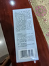 佰草集【雙石斛】高保濕精華乳/蜜30ml(長(zhǎng)效滋潤(rùn)保濕舒緩干燥敏肌可用） 曬單實(shí)拍圖