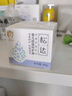 松達(dá) 嬰兒護(hù)膚霜 兒童多效面霜 亞麻籽油精華 寶寶保濕潤(rùn)膚 48g 曬單實(shí)拍圖