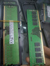 JK全新4代-SKhynix海力士現代 DDR4 8G/16G/32G 3200/2933/2666臺式機內存條戴爾外星人惠普聯(lián)想電腦 3200MHz 8GB 1條 海力士 8G DDR4 臺式機 曬單實(shí)拍圖