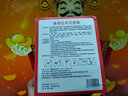 詩(shī)盛和艾灸貼參苓白術(shù)艾灸貼減肥祛濕瘦身噗噗穴位輕盈貼草本肚臍熱敷貼暖宮貼全身貼古方初代艾灸貼直播同款 二盒裝 曬單實(shí)拍圖