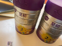 a2至初 2段較大嬰兒配方奶粉（6-12月齡）850g 新西蘭進(jìn)口 新國(guó)標(biāo) 曬單實(shí)拍圖
