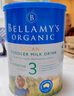 貝拉米（Bellamy's）經(jīng)典版 3段 幼兒奶粉900g 1~3歲 有機(jī)奶源 原生HMO 曬單實(shí)拍圖