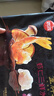 思念金牌蝦水餃蝦仁三鮮480g32只 速凍餃子鍋貼食品速食食品蒸餃煎餃 曬單實拍圖