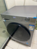 海爾（Haier）洗衣機10公斤滾筒全自動家用大容量嵌入式智能預約防生銹巴氏除菌一級能效 國家補貼20% 以舊換新 【新款】1.11高洗凈比+慕斯沖浪洗+六維減震 曬單實拍圖