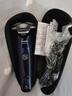 飛利浦（PHILIPS）【周杰倫推薦】電動(dòng)剃須刀旋護(hù)7系 SkinIQ高端系列護(hù)膚級(jí)刮胡刀 生日禮物送老公送男友 國(guó)家補(bǔ)貼 曬單實(shí)拍圖