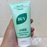 BUV葉綠素氨基酸洗面奶男女士去黑頭潔面乳控油收縮毛孔深層清潔角質(zhì) 曬單實(shí)拍圖