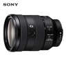 索尼（SONY）FE 24-105mm F4 GOSS全畫幅標(biāo)準(zhǔn)變焦微單相機(jī) G大師鏡頭(SEL24105G) FE 24-105mm F4 曬單實(shí)拍圖