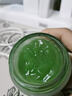 芷豆芷豆小綠罐茶樹控油舒緩煥亮精華面膜補(bǔ)水保濕熬夜急救細(xì)膩毛孔女 120g茶樹控油精華面膜*1瓶 曬單實(shí)拍圖