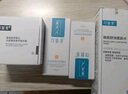可復(fù)美醫(yī)用皮膚液體敷料補(bǔ)水次拋狀創(chuàng)面護(hù)理1.2mLx7支x4袋/盒 曬單實(shí)拍圖