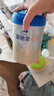 愛他美（Aptamil）卓傲較大嬰兒配方奶粉2段（6—12月齡）800g*1罐  愛他美卓傲 曬單實拍圖