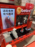 bebird可視挖耳勺帶鑷子蜂鳥(niǎo)可夾蛇形可視耳勺掏耳朵神器套裝 曬單實(shí)拍圖