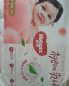 好奇（Huggies）鉑金裝成長褲XXXL26片*4包(17kg以上) 曬單實拍圖