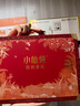 小仙燉 精燉燕窩  經(jīng)典禮盒40g*8瓶鮮燉 低糖送孕婦長輩即食滋補營養(yǎng)品 曬單實拍圖
