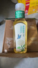 農夫山泉 東方樹葉茉莉花茶500ml*15瓶 0糖0脂0卡無糖茶飲料 禮盒 曬單實拍圖