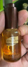 雛菊的天空琥珀時光眼部護理套組抗皺緊致眼油眼膜8ml+5片/盒 曬單實拍圖