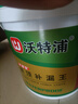 沃特浦防水涂料屋頂防水補(bǔ)漏材料耐高溫防曬房頂漏水補(bǔ)漏王外墻防漏膠 曬單實(shí)拍圖