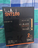 西部數據（WD）SSD固態(tài)硬盤M.2接口 SN7100 PCIe4.0 游戲電競電腦擴展硬盤 SN770升級款 SN7100 2TB 曬單實拍圖