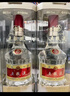 五糧液 普五八代 濃香型白酒 52度 500mL 6瓶 原箱未拆封 曬單實拍圖