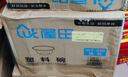 屋田一次性碗500型300只塑料碗透明耐高溫飯盒湯碗不帶蓋八寶飯 曬單實拍圖