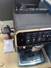 飛利浦（PHILIPS）【國家補貼】云朵咖啡機新3系EP3341/62家用/辦公室全自動意式濃縮冷萃研磨一體 送禮 曬單實拍圖