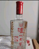 瀘州老窖 六年窖頭曲 濃香型白酒 52度500ml*6瓶 整箱裝(贈送3個禮品袋) 曬單實拍圖