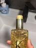 卡詩（KERASTASE）新升級【海源黑鉆】護發(fā)精油75ml男女生日禮物 曬單實拍圖