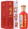 福矛窖酒 53度福矛彩韻兼香型白酒500ml 單瓶裝自飲送禮收藏 53%vol 500mL 1瓶 金福 曬單實(shí)拍圖