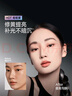 卡姿蘭（Carslan）黑磁粉餅2.0嘭嘭紫8g 定妝控油遮瑕散粉持久不脫妝 生日禮物女友 曬單實拍圖