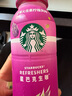 星巴克（Starbucks）生咖 即飲咖啡 芒果火龍果檸檬 270ml*15瓶 瓶裝輕咖啡因果汁飲料 曬單實(shí)拍圖