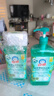 白貓荷清爽綠茶洗潔精洗滌劑溫和果蔬食品大桶家庭裝家用洗碗 綠茶薄荷洗潔精1.02kg*2瓶 曬單實(shí)拍圖
