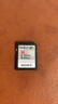 索尼（SONY）索尼SF-M64/M128/M256/M512 高速SD卡 微單相機(jī)專業(yè)內(nèi)存卡 SF-M128 曬單實(shí)拍圖