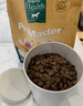 佩瑪思特PetMaster老年犬專用狗糧活力健骨含軟骨素護關節(jié)6歲以上犬糧2kg 曬單實拍圖