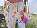 全品屋 卡通生日?qǐng)鼍安贾脪觳继撞蜕罩軞q聚會(huì)派對(duì)活動(dòng)氣球裝飾套餐 無(wú)憂無(wú)慮生日掛布套餐 曬單實(shí)拍圖