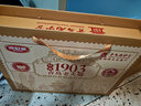波尼亞 青島老火腿伴手禮1.26kg啤酒火腿禮盒青島特產(chǎn)中秋禮盒 源頭直發(fā) 曬單實拍圖